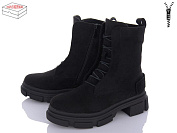 Ботинки Hongquan 93-1 от магазина Frison