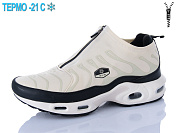 Кроссовки Supo A3157-7 термо от магазина Frison