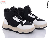 Кроссовки Zahar N960-1 от магазина Frison