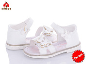 Босоножки Солнце FG2164-2C от магазина Frison