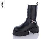 Ботинки Башили W147-91 от магазина Frison