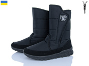 Дутики Paolla 4334 чорний от магазина Frison