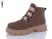 Ботинки Ldw G3503-19D от магазина Frison