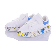 Кроссовки Alemykids-Caroc F010 от магазина Frison