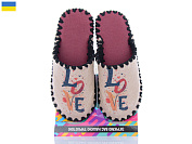 Тапочки Active 5-164 бежевий от магазина Frison