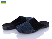 Тапочки Inblu 505-5 от магазина Frison