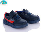 Кроссовки Bbt H6130-5 от магазина Frison