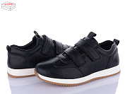 Кроссовки Kulada-Ucss-M•D 18-1 от магазина Frison