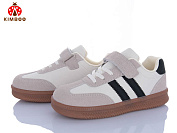 Кроссовки Солнце D501-3M от магазина Frison