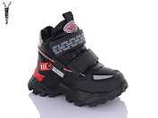 Ботинки Xifa Kids B851-7A піна от магазина Frison