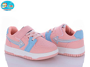 Кроссовки Bbt H11-2-5 от магазина Frison