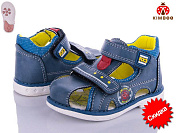 Босоножки Солнце YF930-1H от магазина Frison