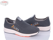 Кроссовки Kulada-Ucss-M•D 504-3 от магазина Frison