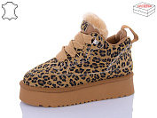 Кроссовки Hengji 273-2-3 от магазина Frison