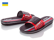 Шлепанцы Roksol Roksol ММ5 красный от магазина Frison