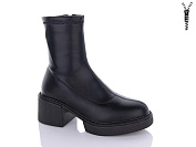 Ботинки Aba2 C038 от магазина Frison