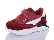 Кроссовки Xifa Kids B10165-13 от магазина Frison