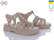 Босоножки Arto 178 лате-к от магазина Frison