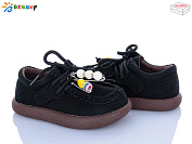 Туфли Klf BD5149-1B от магазина Frison