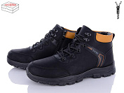 Ботинки Kulada-Ucss-M•D A712 от магазина Frison