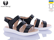 Босоножки Alex Bens Б103 чорний от магазина Frison