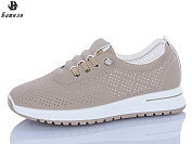 Туфли Башили H6551-9 от магазина Frison