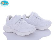 Кроссовки Bbt H56-2-6 от магазина Frison