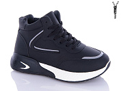 Ботинки Aba2 B5-2 от магазина Frison