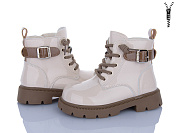 Ботинки Clibee N630 beige от магазина Frison