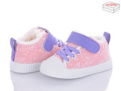 Кеды Babaoduo 9915 рожевий от магазина Frison