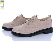 Туфли Ailinda 14664-35 от магазина Frison