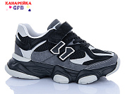 Кроссовки Gfb R360-4 от магазина Frison