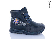 Ботинки Sanlin 7-372TM от магазина Frison