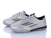 Спорт Lqd TS910-2 от магазина Frison