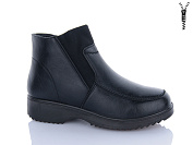 Ботинки Minghong A53 от магазина Frison