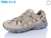 Кроссовки Supo A2887-11 термо от магазина Frison