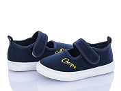 Тапочки Bluerama G121-5 от магазина Frison