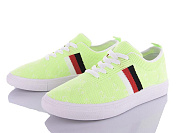 Кеды Violeta 92-28 green от магазина Frison