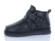 Ботинки Kulada-Ucss-M•D ZHM138-1 от магазина Frison