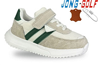 Кроссовки Jong-Golf B11659-6 от магазина Frison