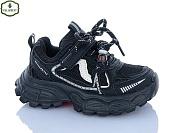 Кроссовки Paliament A0057-3 от магазина Frison