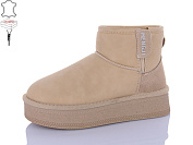 Угги Aba2 T5ABA7-3 от магазина Frison