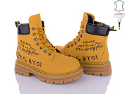 Ботинки Qq Shoes B128 от магазина Frison