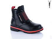 Ботинки Xifa Kids B794-2C от магазина Frison