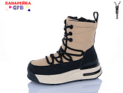 Ботинки Gfb E3625-3 от магазина Frison