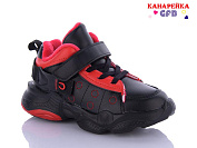 Кроссовки Gfb J2108-2 от магазина Frison