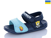 Босоножки Luckline 8009B-2 от магазина Frison