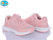 Кроссовки Bbt H56-3-7 от магазина Frison