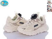 Кроссовки Bbt H57-3-7 от магазина Frison