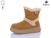 Угги Башили G9515-6 от магазина Frison